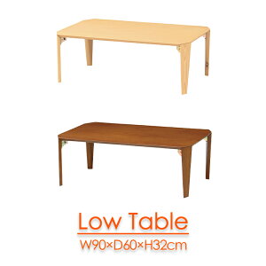 [pt10{!yVX[p[SALE 12/4 20:00`12/11 1:59] e[u ؐ ܂肽 [e[u Z^[e[u  ܂r rO 1l炵 ܂肽݃e[u