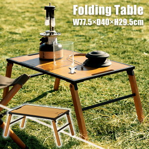 [Sipt5{!HptAbvLy[10/31 2359܂] AEghAe[u [e[u ܂肽 A Jue[u Ebhgbv