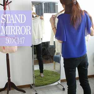 [pt10{!yVX[p[SALE 12/4 20:00`12/11 1:59] X^h~[ p Sg  50cm×147cm LX^[t  X^CbV X`[ gݗ