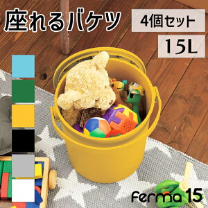 [Sipt5{!HptAbvLy[10/31 2359܂] oPc 15L 4Zbg t^toPc ړI[ oPc Wt Xc[ CX [ AEghA K[fjO | h[