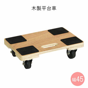 [yVX[p[SALEpt10{N[|]  ؐ 45×s30cm ω׏d100kg LX^[t