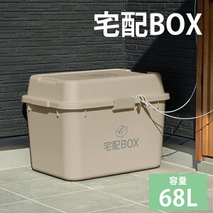 [Sipt5{!10/17 1810/24 20܂] z{bNX ^ e t uz{bNX zBBOX fo[{bNX