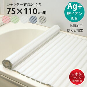 [pt5{!11/11`11/20 19:59] Cӂ Vb^[ 75×110cmp AgR hJr { CW Ct^ ۉ