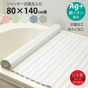 Cӂ Vb^[ 80×140cmp AgR hJr { CW Ct^ ۉ