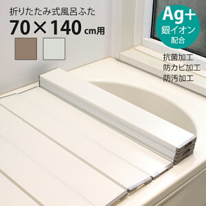 [pt5{!11/11`11/20 19:59] Cӂ ܂肽ݎ 70×140cmp AgR hJr hH CW Ct^ ۉ