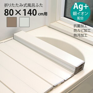 Cӂ ܂肽ݎ 80×140cmp AgR hJr hH CW Ct^ ۉ
