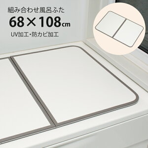 Cӂ g 70×110cmp 2g hJr y CW Ct^ ۉ