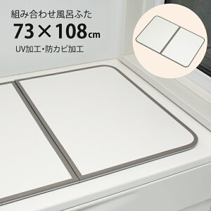 Cӂ g 75×110cmp 2g hJr y CW Ct^ ۉ