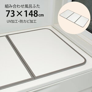 Cӂ g 75×150cmp 3g hJr y CW Ct^ ۉ