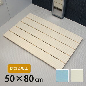 [yVX[p[SALEpt10{N[|] C}bg  XmR}bg hJr  oX}bg MTCY 50×80cm