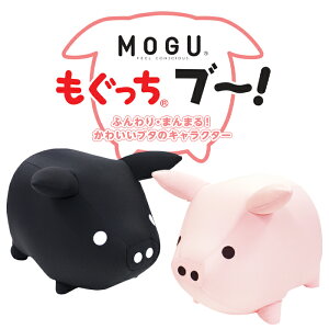 [15%OFF�I�o�X19���N���ʃN�[�|���z�z��!12/19�`12/28] �r�[�Y�N�b�V���� �ӂ��� ���������u�[ �p�E�_�[�r�[�Y ���킢�� �����A�C�e�� �A�j�}�� �u�^ �N�b�V���� �ʂ������