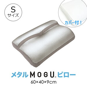 MOGU O ^MOGUs[ S [ Ⴂ  { Jo[  K QԂ tBbg d 