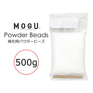 MOGU O [ppE_[r[Y 500g t { [p pE_[r[Y r[YNbV [ lߑւ