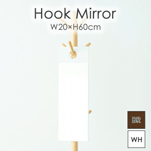 [Sipt5{!HptAbvLy[10/31 2359܂] ~[  tbN  tbN~[ p ` 20×60  Ǌ| k Vv {