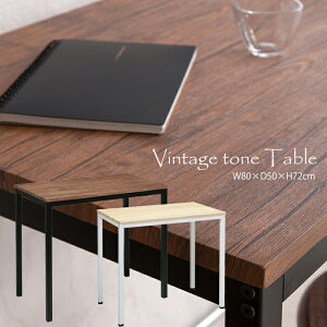 [}\pt10{!11/4 20:00 `11/11 1:59] fXN EH[ibg p\RfXN [NfXN rO wKfXN ؐ PC k ׋  p\R wK