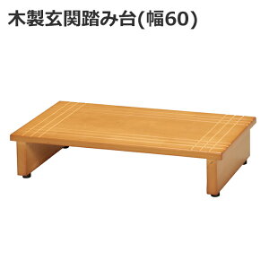 y10OFF!H̓ʃN[|9/30܂Łz ֑ ֓ݑ VR 60cm  ݑ Xebv C [ iXebv  ֎[ C y C s ~ ݑ ~  q LbY 