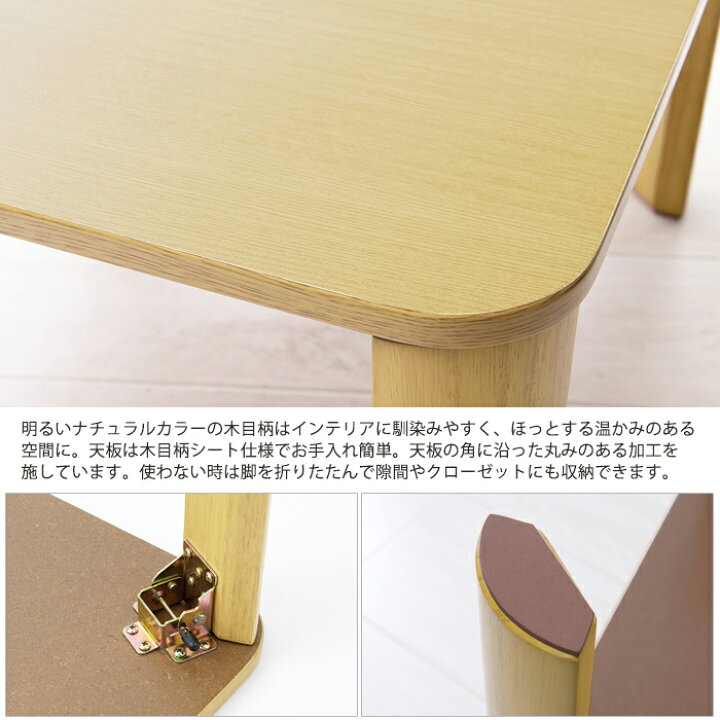 楽天市場】折りたたみテーブル 幅90cm 木製 シンプル 机 座卓 