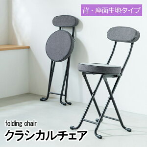 [pt5{!11/11`11/20 19:59] NVJ`FA ܂肽݃`FA NbV w pCv֎q Vv O[ RpNg ȃXy[X Lb`