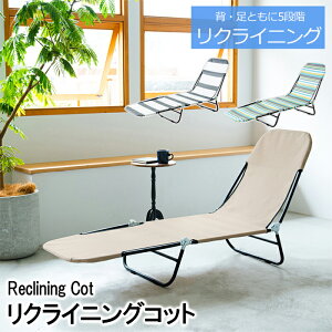 [~pt5{Ly[!!12/4 19:59܂] NCjORbg T}[xbh ȈՃxbh Rbg ܂肽 5iK NCjO y AEghA Lv r[`