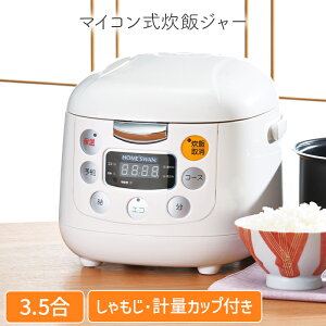 [Sipt5{!HptAbvLy[10/31 2359܂] }CRуW[ 3.5 vʃJbv  ȒP