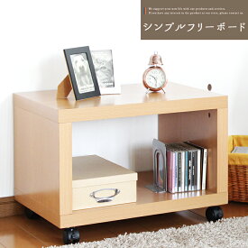 楽天市場 ディスプレイ インテリアの通販