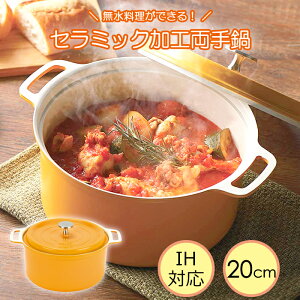 [pt10{!yVX[p[SALE 12/4 20:00`12/11 1:59]  10cm   L`c[ ύ J[  ih KX Ή I[MΉ IHΉ  ς