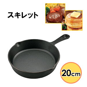 [|Cg10{!11/1`11/3] XLbg 20cm tCp StCp \Lv AEghApi Lvpi Op 