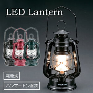 y10OFF!H̓ʃN[|9/30܂Łz LED^ Ɩ ^ dr Lvpi AEghA  Cg d AeB[NfUC LED
