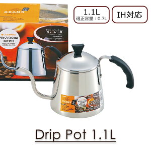 [~pt5{Ly[!!12/4 19:59܂] ׌hbvPg 700ml IHΉ KXΑΉ hbv|bg R[q[Pg R[q[|bg Pg