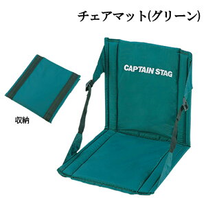 [N[|zzpt5{!ubNtCf[11271:59܂] ܂肽 `FA}bg O[ ֎q AEghA `FA[ RpNg