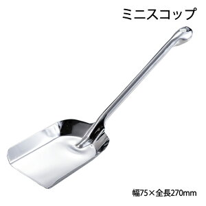 [pt5{!11/11`11/20 19:59] ~jXRbv 27cm XeX | o[xL[ ybg t nhXRbv nhVx