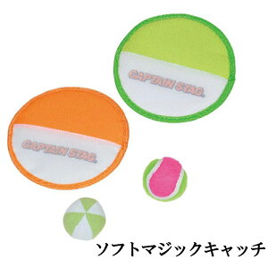 [N[|zzpt5{!ubNtCf[11271:59܂] Lb`{[ {[ Zbg  }WbNe[v S  ^ eq ǂ LbY V