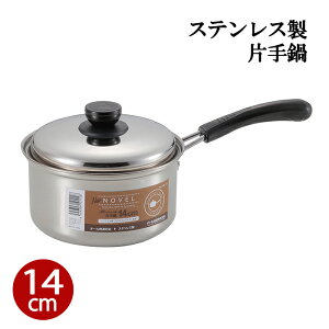 [~pt5{Ly[!!12/4 19:59܂] Ў 14cm XeX I[M IHΉ XeX   ӂt Lb` v u߂