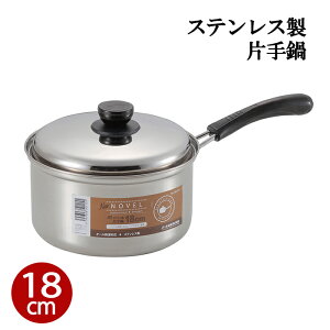 [~pt5{Ly[!!12/4 19:59܂] Ў 18cm XeX I[MΉ IHΉ XeX   ӂt Lb` v u߂