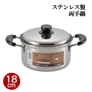 [}\pt10{!11/4 20:00 `11/11 1:59]  XeX 18cm   Lb` I[MΉ IHΉ W Wt Ȃ  XeX  X`