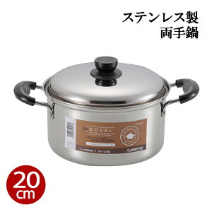 [}\pt10{!11/4 20:00 `11/11 1:59]  XeX 20cm   Lb` I[MΉ IHΉ W Wt Ȃ  XeX  X`