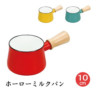 [10%OFF!!yVX[p[SALE] ~Np 10cm z[[ KXΐp Ў ~j  k H ق낤 zEE AEghA Lv  