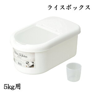 [pt5{!11/11`11/20 19:59] CX{bNX 5kgp vʃJbvt VN VN[  ğC ğC [  CXXgbJ[ ܂ ăP[X Lb`[