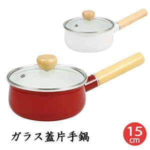 [}\pt10{!11/4 20:00 `11/11 1:59] Ў 15cm IHΉ KX I[MΉ z[[ KXWt l RpNg   Lb`pi 1l炵