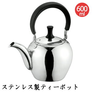 eB[|bg 600ml XeX }{  l RpNg 