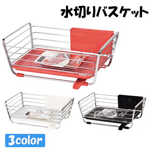 [15%OFF!�o�X19���N���ʃN�[�|���z�z��!12/19�`12/28] ���؂�o�X�P�b�g ���؂肩�� �����p�i �L�b�`���p�i �X���C�h�� �L�b�`�����[ �H����� �H�� ���[ �V���v�� ���؂� ���b�N �u���b�N �z��