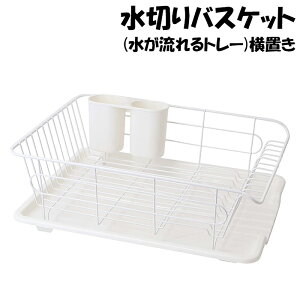 [N[|zzpt5{!ubNtCf[11271:59܂] ؂oXPbg 40cm X ؂JS Lb` ؂胉bN XeXM S ؂oXPbg OXbN ؂g