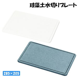 [Sipt5{!10/17 1810/24 20܂] ؂v[g ]y 28.5cm s20.5cm Lb` }bg   v[g ]yv[g