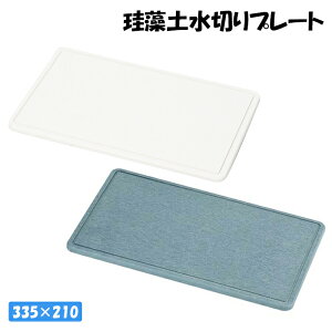 [~pt5{Ly[!!12/4 19:59܂] ؂v[g ]y 33.5cm s21cm Lb` }bg   v[g ]yv[g