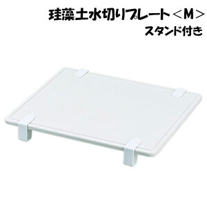 [Sipt5{!10/17 1810/24 20܂] ؂v[g ]y 27cm s33.5cm Lb` }bg   v[g ]yv[g X^h