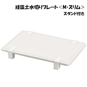 [~pt5{Ly[!!12/4 19:59܂] ؂v[g ]y 21cm s33.5cm Lb` }bg   v[g ]yv[g X^h