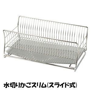 [yVX[p[SALEpt10{N[|] ؂肩 2i 22cm X ؂JS Lb` ؂胉bN XeXM XeX ؂oXPbg OXbN ؂g[ 