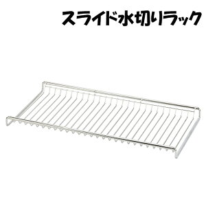 [Sipt5{!10/17 1810/24 20܂] ؂胉bN 2i 21cm Lb` XeXM XeX ؂oXPbg OXbN ؂g[  ֗ObY