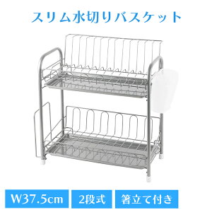 ؂肩 2i ؂JS Lb` ؂胉bN XeXM XeX ؂oXPbg OXbN ؂g[  ֗ObY