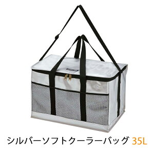 [Sipt5{!10/17 1810/24 20܂] N[[obO 35L \tgN[[ ۗobO Lv AEghA W[ Ԍ sy ٓ 